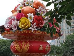 -唐城墙遗址公园