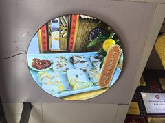 -安上粉皮.非遗手工小吃(骑龙巷店)