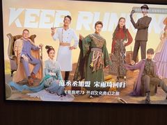 -大桶大足浴(上丰店)