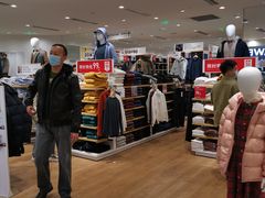 -优衣库(天津鲁能城购物中心店)