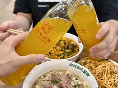 -老刘家永盛斋·传统泡馍(东关南街店)