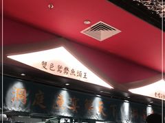 -望湘园·洞庭渔宴(永旺店)