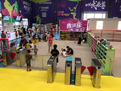 -超人空间竞技场·轰趴团建蹦床主题公园