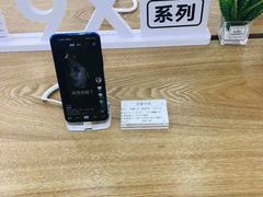 -中国电信(人民路营业厅)