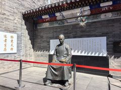 -古文化街旅游区