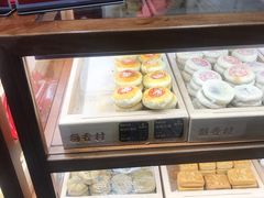 -稻香村(文殊院旗舰店)