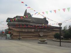-金钉子远古世界景区