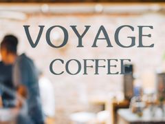 -VOYAGE COFFEE(北锣鼓巷店)