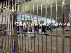 -成都金融城演艺中心-成都大魔方