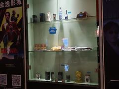 -金逸影城(中交丽景店)