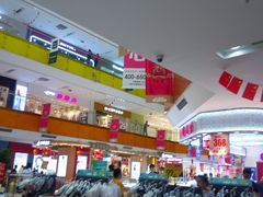 -北京华联购物中心(天通苑店)