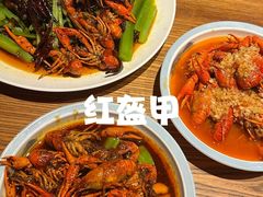 -天宝兄弟(前海壹方城店)