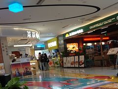 -天娱广场