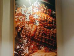 -味千拉面(惠州文昌一路分店)