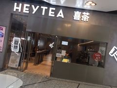 -万达广场(北京槐房店)