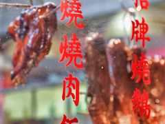 -肥小福·烧鹅专门店(环宇荟店)