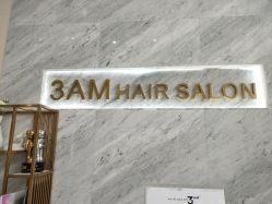 -3AM HAIR SALON染发接发