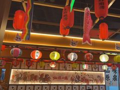 -仙隐小鹿中華の日料(荣民龙首广场店)