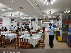 -成惠食府(赤岗店)
