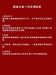 -中茵皇冠假日酒店·宴会厅