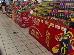 -新玛特购物广场(齐齐哈尔店)