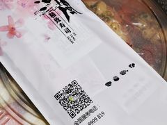 -河风精致寿司(双井店)