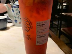 -眷茶(正弘城店)