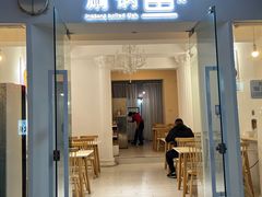 -清真涮锅鱼