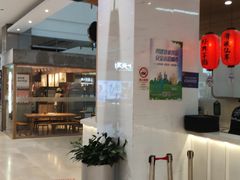 -鲜芋仙(中环百联2店)