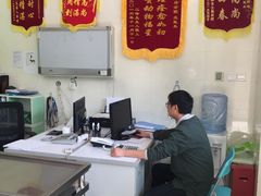 -瑞鹏宠物医院·微创内窥镜·骨外科·牙科(翠竹分院)
