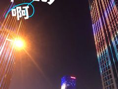 -天河城购物中心