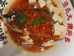 -千稻剁椒大鱼头(CityOn熙地港店)