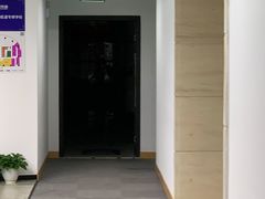 -新航道雅思托福·留学·考研培训(人民广场校区)