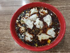 -继红顺河抄手名小吃