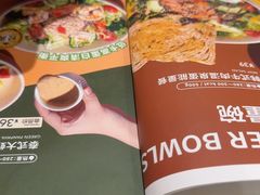 -卡朋西餐(铂顿城店)