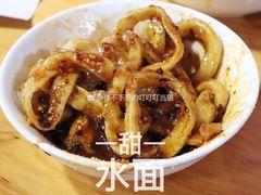 -洞子口张老二凉粉(文殊院店)