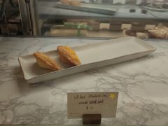 -Madeleine玛德琳(永平里店)