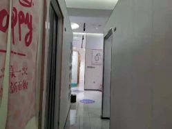 -KS科逆美肤祛痘