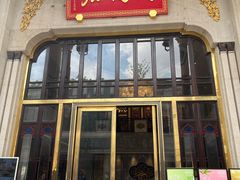 -陶陶居酒家(第十甫路总店)