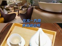 -在水一方商务休闲会所