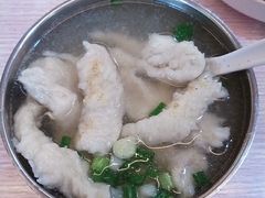 -登兴鱼丸