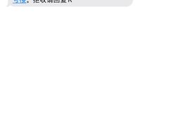 -奔驰北京极光星徽(四元桥店)