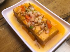秘制鸡汁豆腐-隔壁老王·家常云南菜(花巷店)