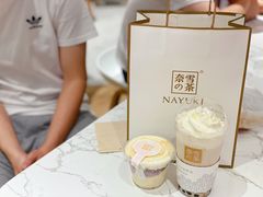 -夏日百货