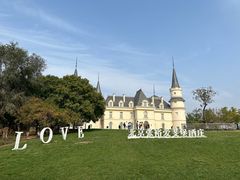 -北京张裕爱斐堡酒庄