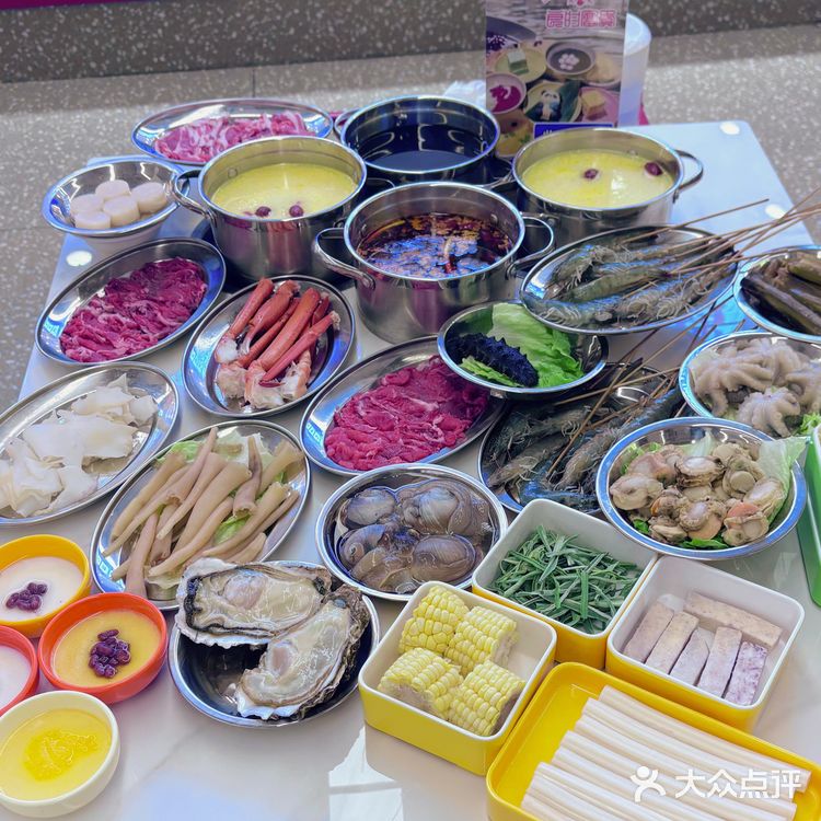 小火锅大满足，超值体验