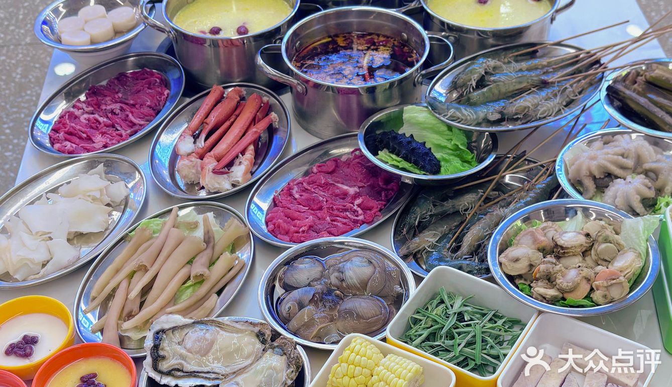 小火锅大满足，超值体验