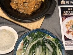 -德尚煌·顺德菜(誉山悠方天地店)