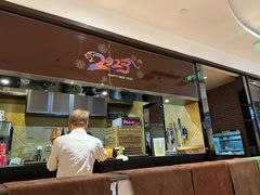 -斗牛士牛排餐厅(嘉里汇店)