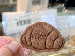 -VERIE BAKEHOUSE